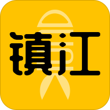 独爱镇江官方最新版