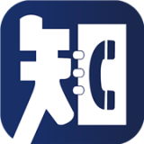 知名通讯录app手机版