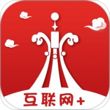 东港同城快递派送平台