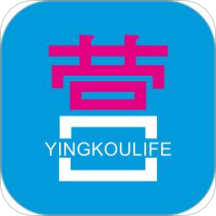 营口生活最新版