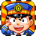 中华铁路手游正版