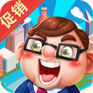 我要开超市手游正版