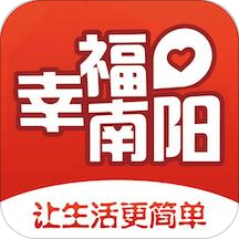 幸福南阳手机版
