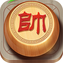 乐云中国象棋最新版