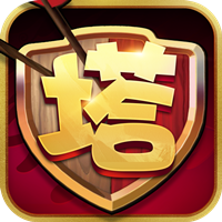 塔王之王一代����最新版