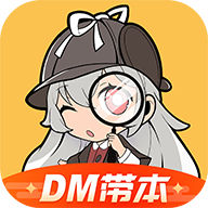 一起剧本杀app官方正版