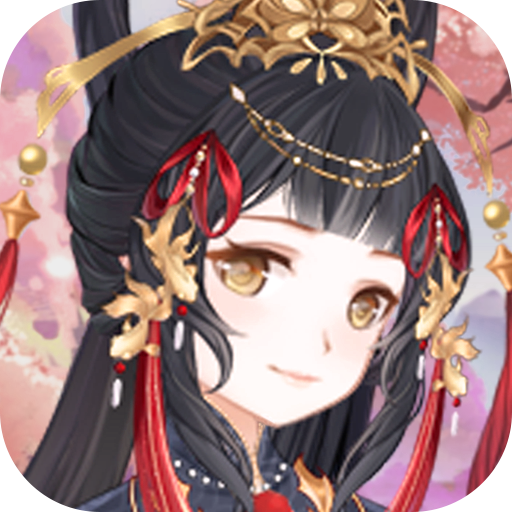 传说大陆之王朝美人正版