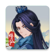 飞升模拟器手游最新版