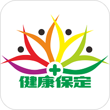 健康保定官方版