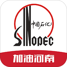 加油河南官方版