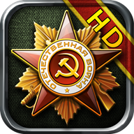 将军的荣耀HD内购破解版中文