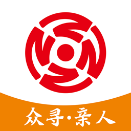 众寻亲人手机客户端