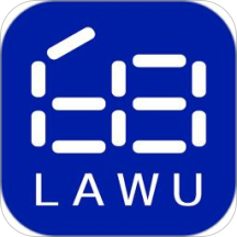 武安同城官方版