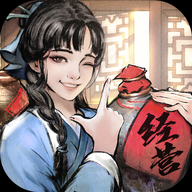 小二升迁记手游正版