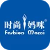 时尚妈咪最新版