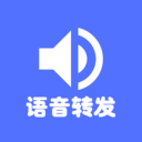 好友语音包app安卓版