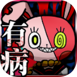 我满怀青春的有病测验完整版(我�M�亚啻旱挠胁��y��)