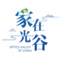 家在光谷手机客户端