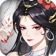 白蛇传缘起官方版