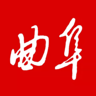 今日曲阜app最新版