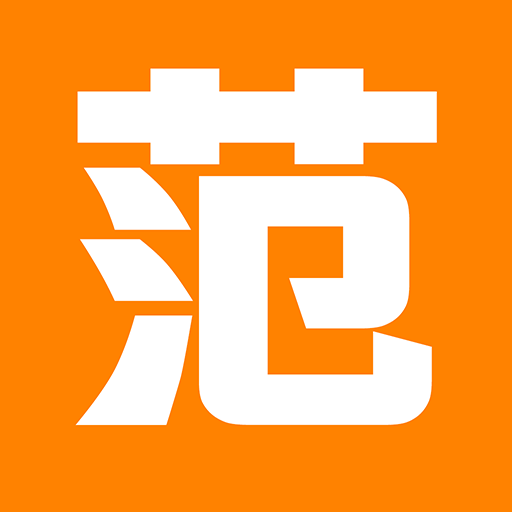 富阳范儿手机版