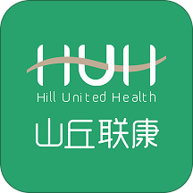 山丘联康最新版