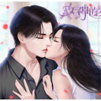 女神的罗曼史完结橙光游戏破解版(【全线完结】女神的罗曼史)