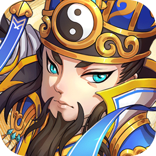 富甲天下无双争霸版