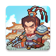 煮酒论英雄免广告获得奖励版