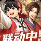 宋朝小当家游戏安卓版