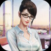 真实女友模拟手游最新版