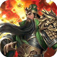 我主封神GM科技刷充版