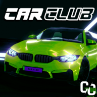 街头汽车俱乐部游戏官方版(Car Club Street Driving)