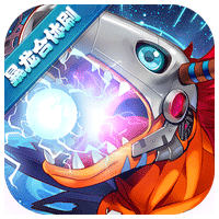 恐龙神奇宝贝多重暴龙合体刷版