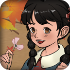 当你老了游戏官方版