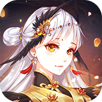 进击的赵云最新版