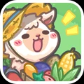 羊驼农场主游戏最新版本