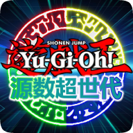 游戏王源数超世代汉化版(游戏王：源数超世代汉化安装器)