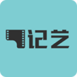 记艺app官方版