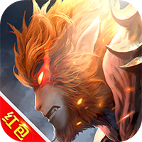 西游仙魔传手游最新版