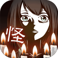 十三怪谈破解版(十三怪��)
