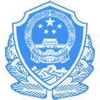 云南公安app官方版