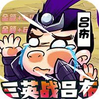 我的帝国余额无限提充