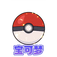 部落大乱斗精灵狂乱飙皮卡