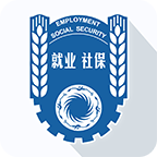 成都人社通app2021最新版