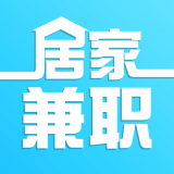 居家兼职app安卓版