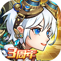 命运战歌手游最新版