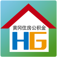 黄冈住房公积金app最新版
