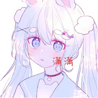 橙光游戏师父貌美如花破解版(师父貌美如花・潇潇已完结)