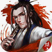 明朝开国英烈存档破解版